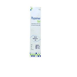 HYPOMER 10G